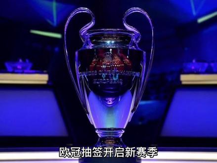 的精神和