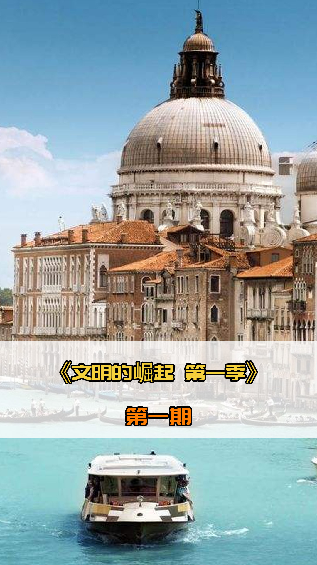 吸引了