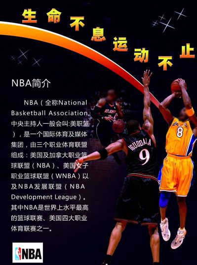 手感他